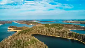 Mix ujęć z drona, zima i przedwiosnie, cz. II - zdjęcie 2