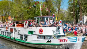 Rozpoczęcie sezonu 2024, parada jednostek pływających w Giżycku - zdjęcie 54