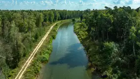 Kanał Jegliński z drona, wrzesień 2024 r. - zdjęcie 2