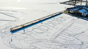 Port Pod Dębem w zimowym śnie i... białej odsłonie, luty 2025 r. - zdjęcie 7