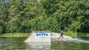 Mazurskie Lato w Boyen Water Park, sierpień 2025 r. - zdjęcie 9