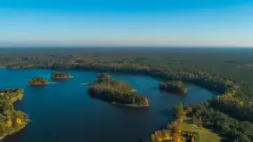 Mix zdjęć z lotu ptaka z różnych miejsc, wrzesień - październik 2025 - zdjęcie 5