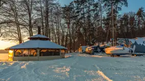 Zachód słońca nad jeziorem Nidzki, Pod Dębem, styczeń 2026 r. - zdjęcie 21