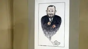 Zdjęcia: Ryn obchodził swoje święto - zdjęcie 16