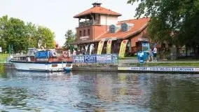 Zdjęcia: Malowniczy szlak wodny z Węgorzewa na Mamry - zdjęcie 3