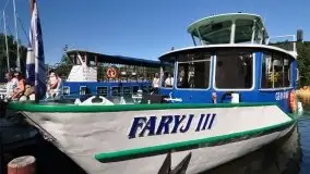 Zdjęcia: Rejsy statkami Faryj - zdjęcie 12