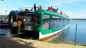 Zdjęcia: Rejsy statkami Faryj - zdjęcie 8