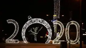 Nocne, styczniowe Giżycko, zobacz iluminację świąteczną - zdjęcie 34