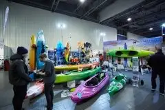 Fotorelacja Wiatr i Woda 2019 - zdjęcie 3