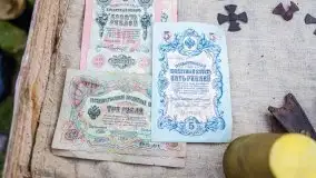 Operacja Boyen, sierpień 2020 - zdjęcie 97