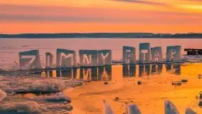 Zachód słońca w Giżycku nad jeziorem Niegocin 02.2021 - zdjęcie 51