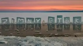 Zachód słońca w Giżycku nad jeziorem Niegocin 02.2021 - zdjęcie 36