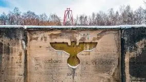 Śluza w Leśniewie Górnym w zimowej szacie, luty 2021 - zdjęcie 4