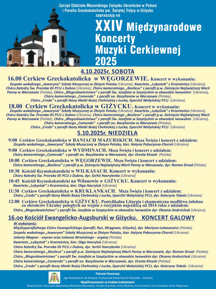 XXIV Międzynarodowe Koncerty Muzyki Cerkiewnej na Mazurach już w październiku